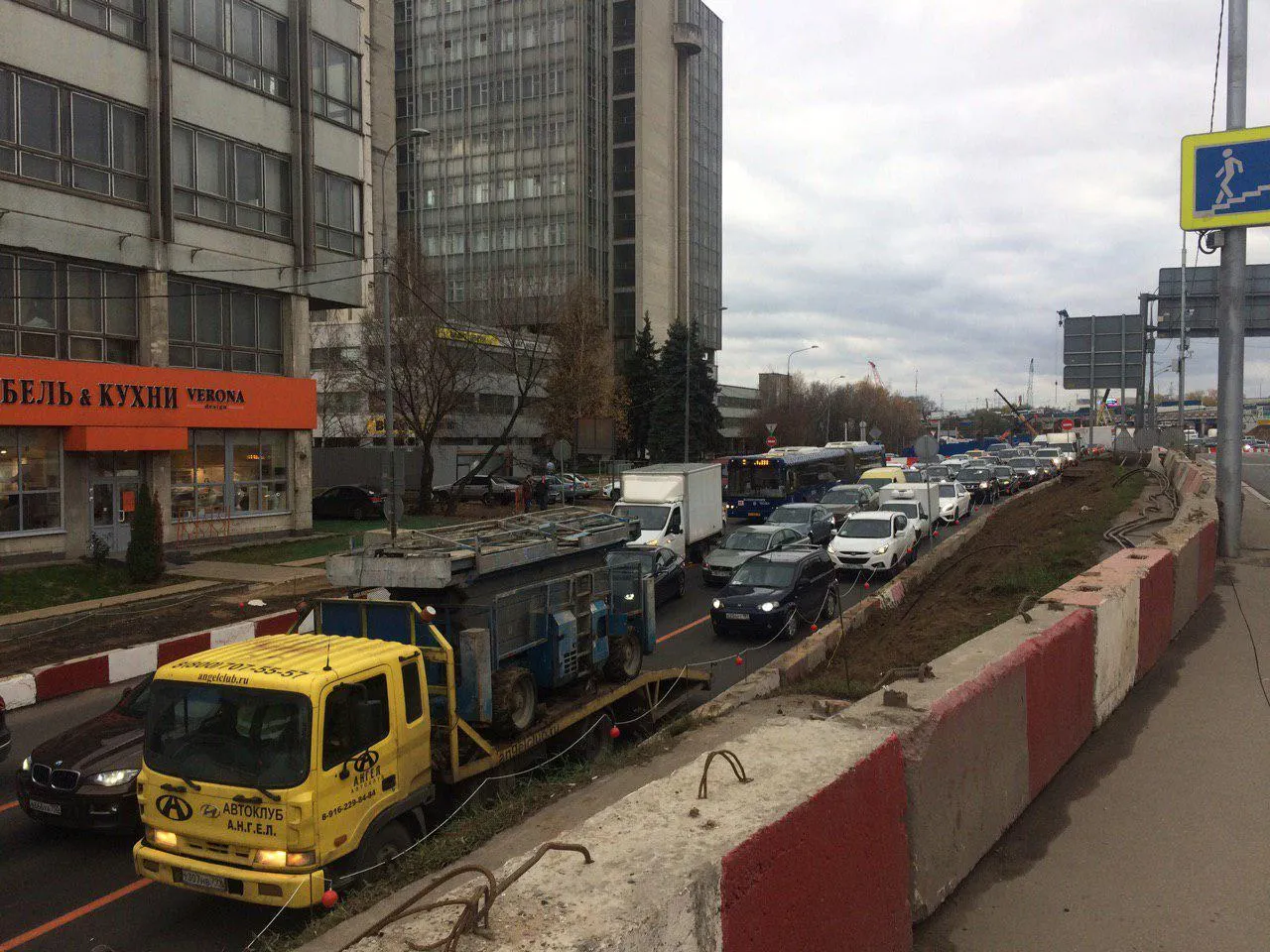 Ирина Лумпова