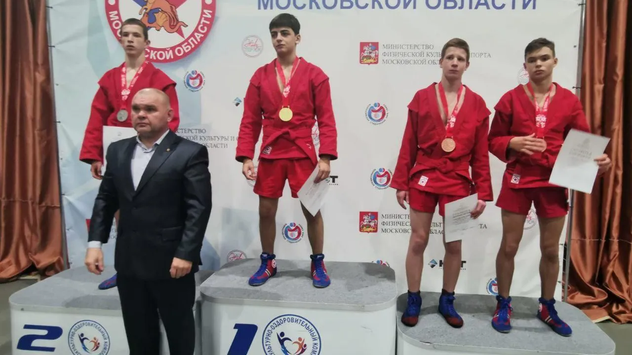 Спортсмены из Каширы завоевали путевку на первенство ЦФО России по самбо