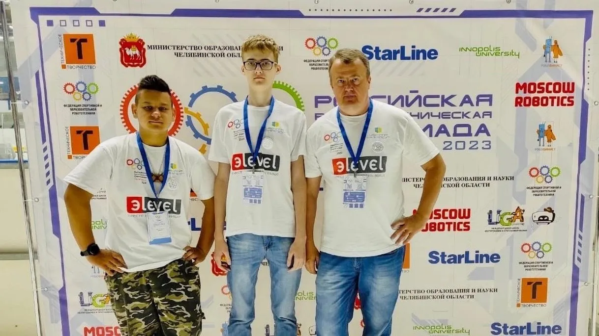 Школьники Подмосковья заняли I место в финале ХХ Российской Робототехнической Олимпиады