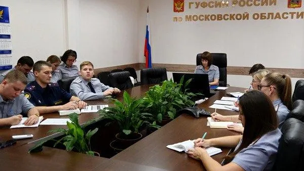 В Московской области прошли учебно-методические сборы с сотрудниками группы пробации