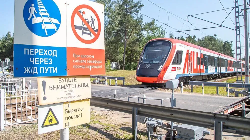 В Одинцовском округе ликвидировали 15 несанкционированных переходов через ж/д пути