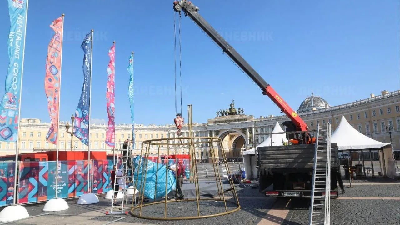 Александр Глуз / «Петербургский дневник»