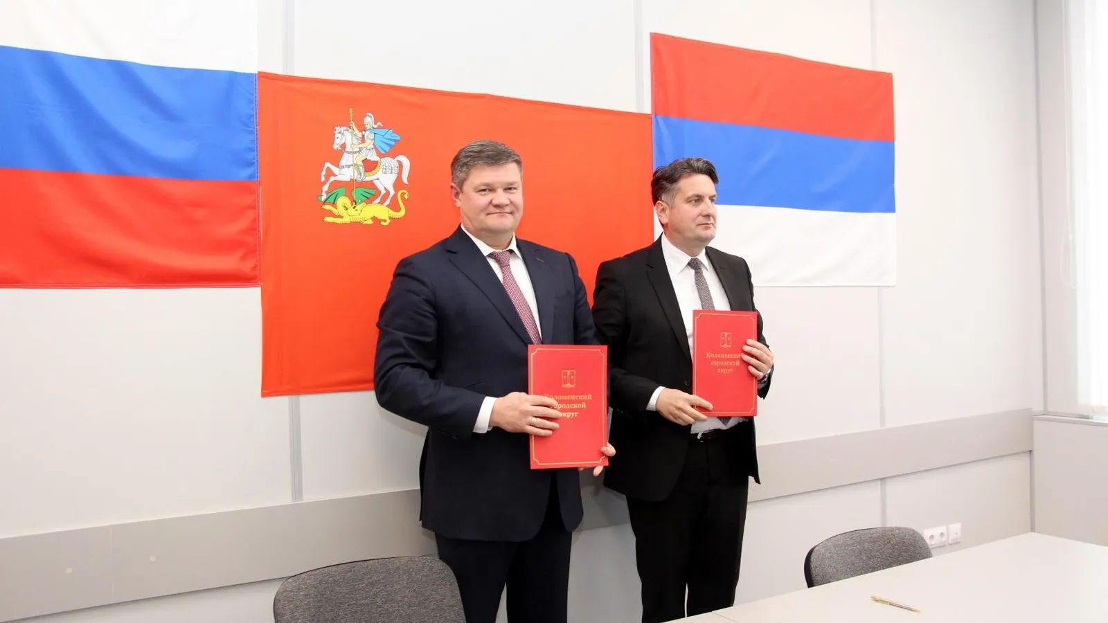 Власти Коломенского округа и города Восточное Сараево договорились о сотрудничестве