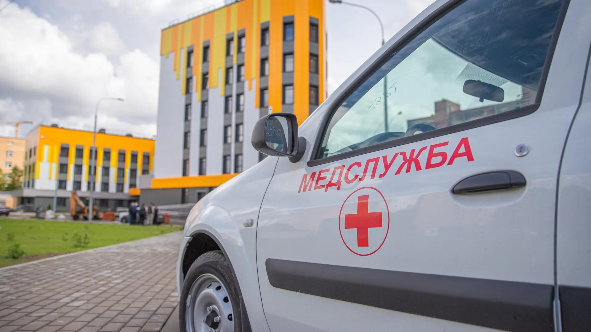 Жителей Одинцовского округа информируют о ремонте детской поликлиники