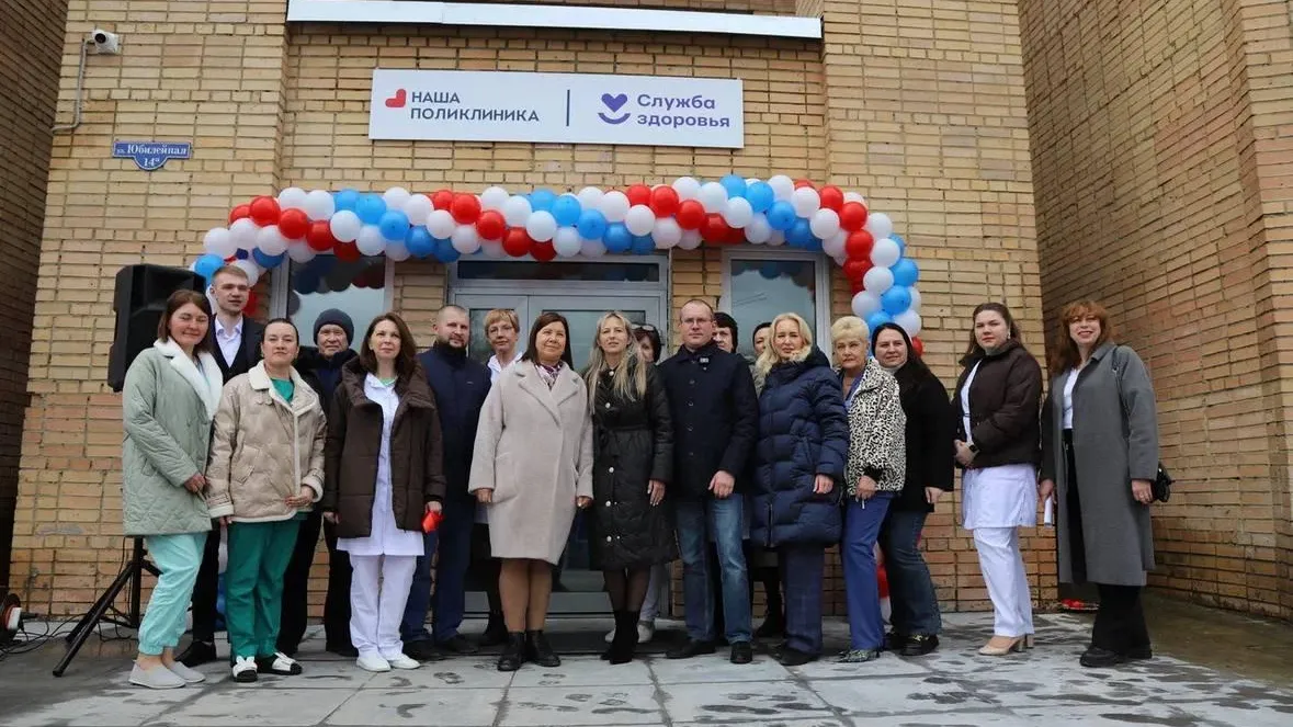 Амбулатория в селе Ашитково Воскресенска возобновила работу после ремонта