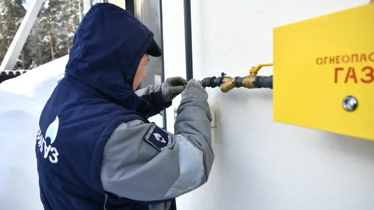 В Богородском округе подключили дом к газу по соцпрограмме