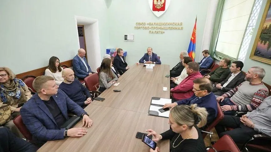 В Балашихинскую торгово‑промышленную палату вступили 13 организаций
