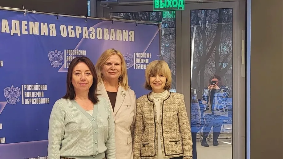 Делегация вуза Орехово-Зуева поучаствовала в фестивале инновационных площадок РАО