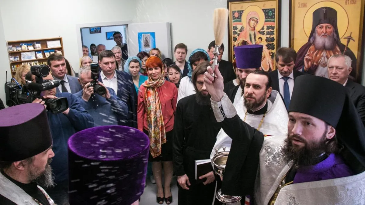 Молитвенную комнату освятили в перинатальном центре в Коломенском округе