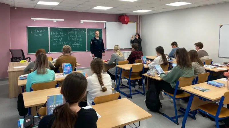 Сотрудники полиции напомнили школьникам из Лотошина, как не попасть на уловки мошенников