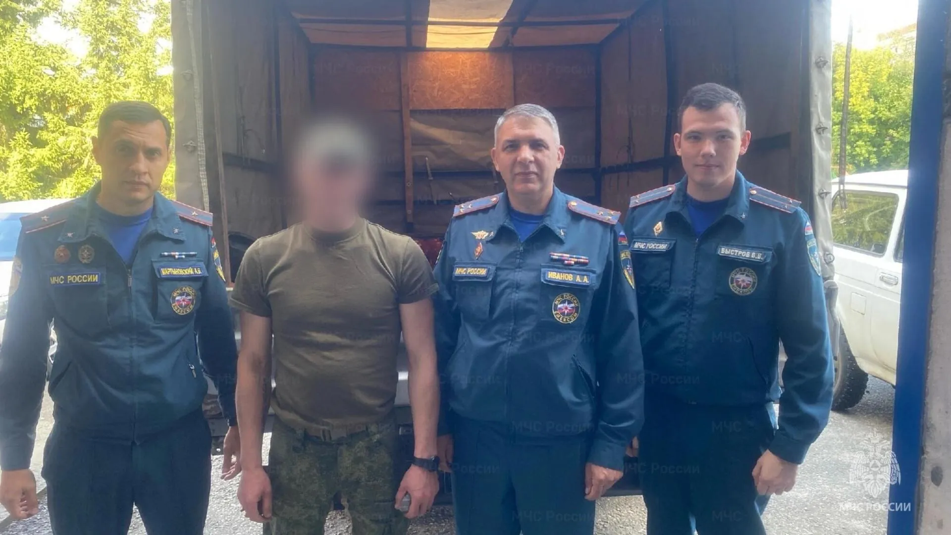МЧС России