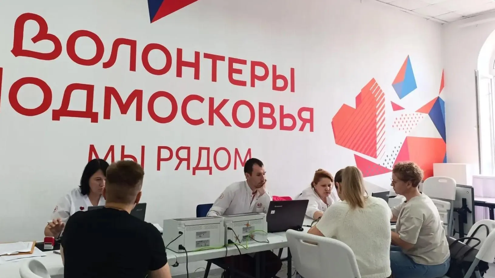 Донорская акция пройдет в Электростали 17 августа