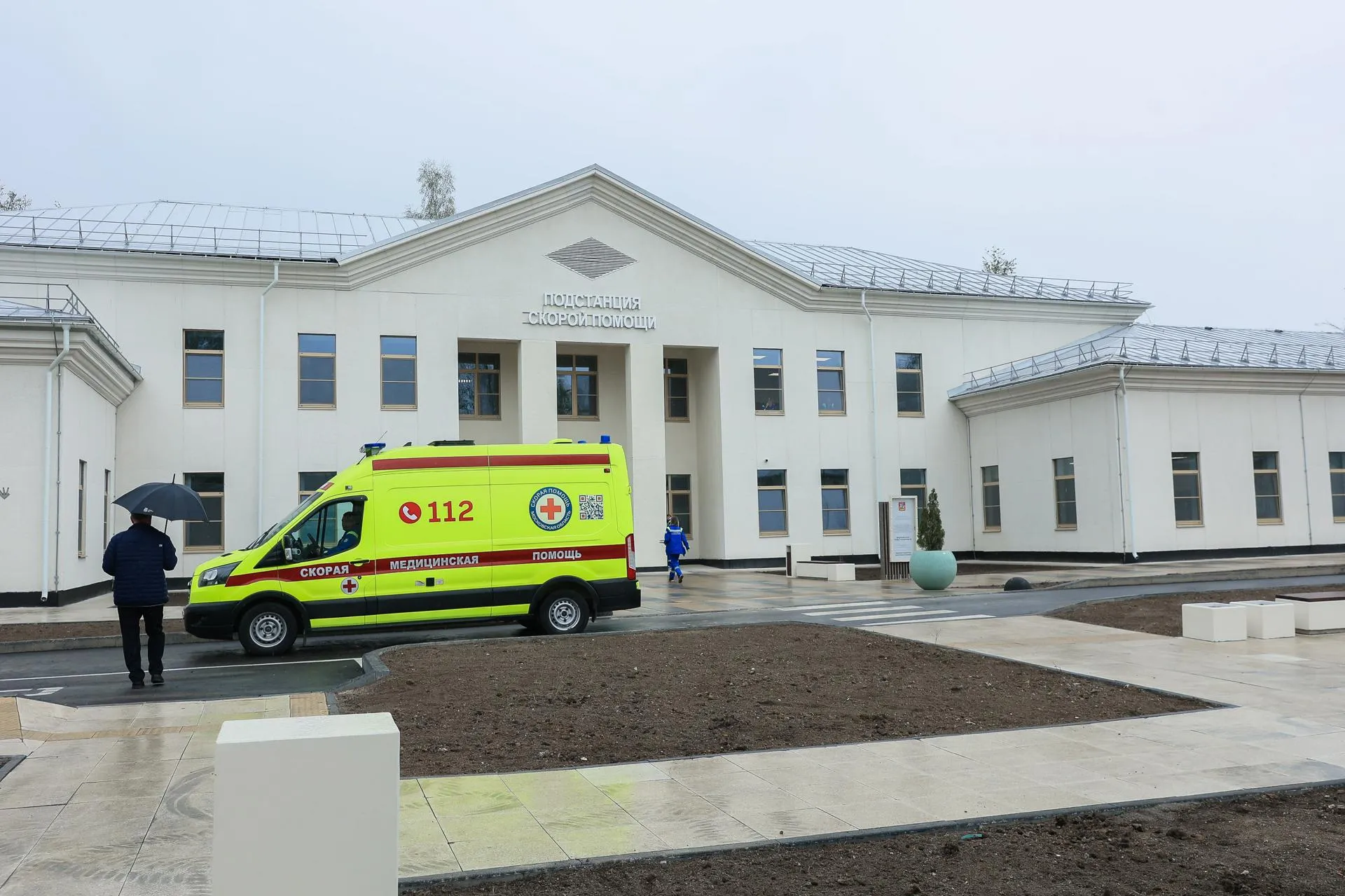 Константин Семенец