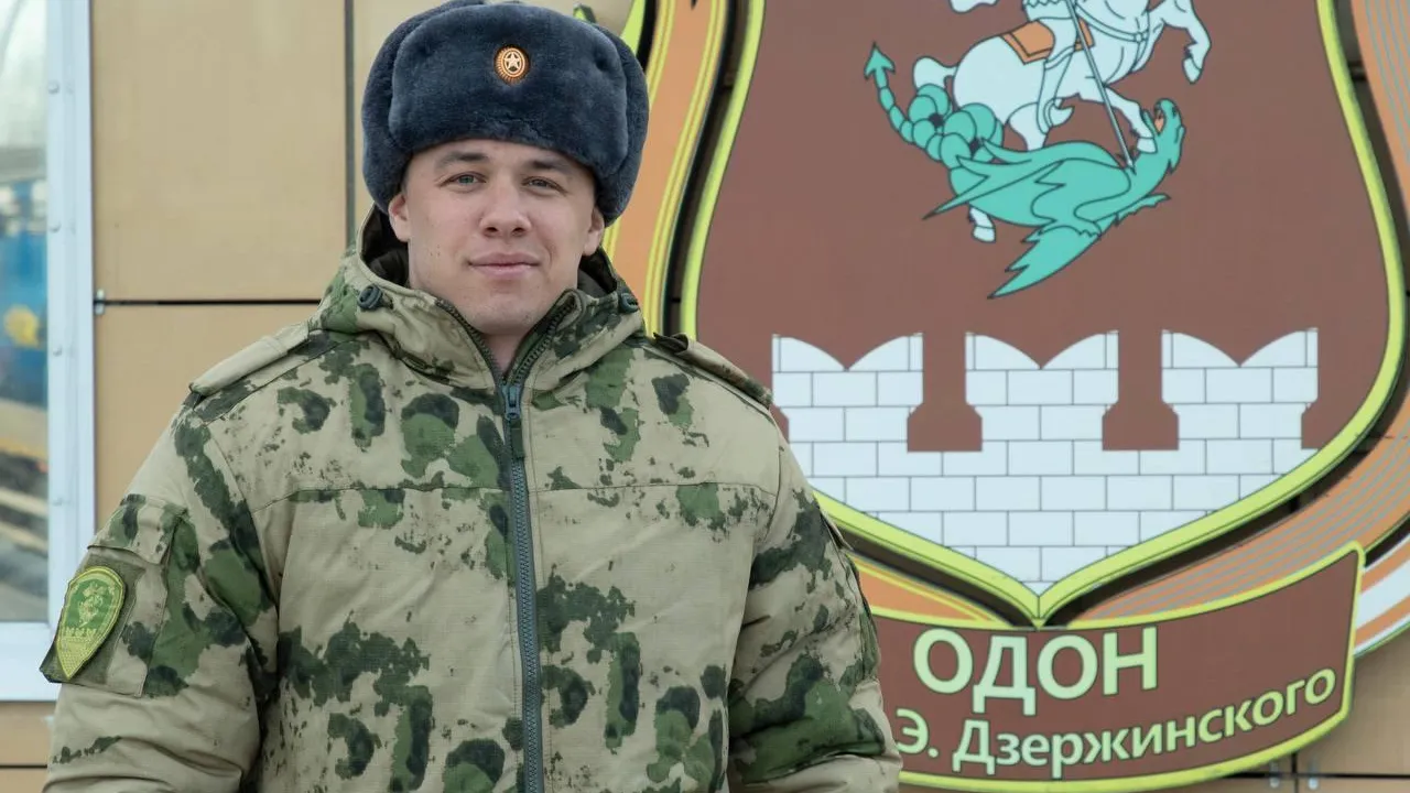 Официальный телеграм-канал Федеральной службы войск национальной гвардии Российской Федерации