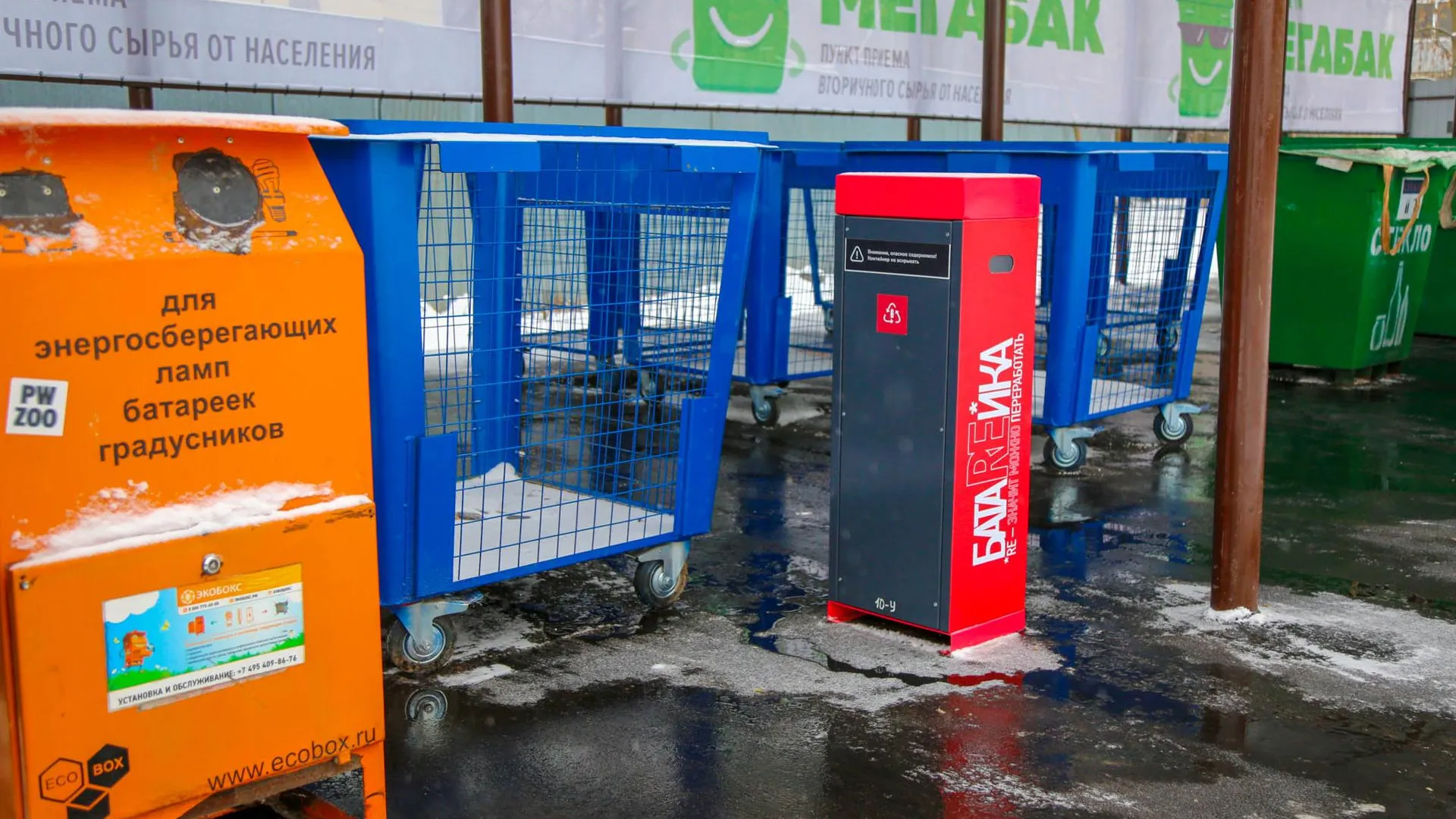 Почти 2 тыс контейнерных площадок нового образца появятся в Подмосковье в этом году