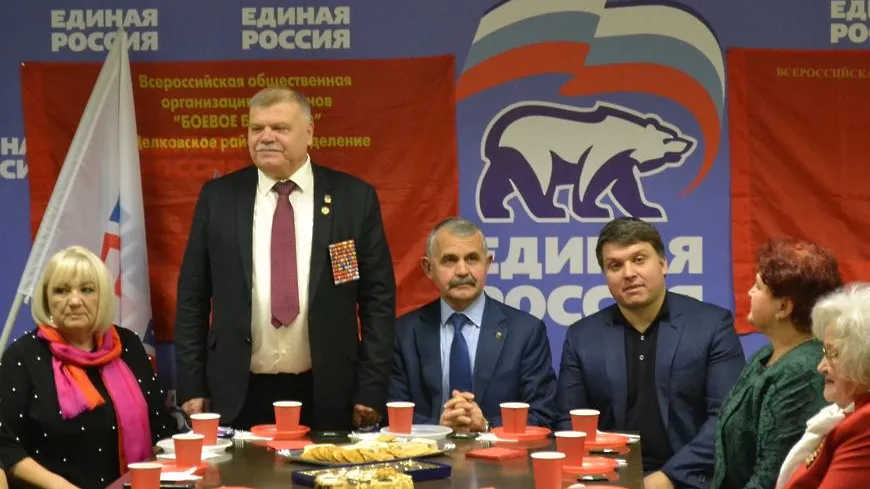 Депутат Мособлдумы поздравил женщин‑ветеранов из Щелкова с Днем матери