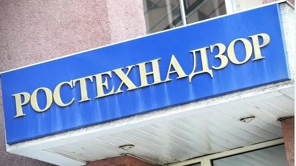 Ростехнадзор выдал разрешение на допуск в эксплуатацию энергоустановки детсада в Королеве