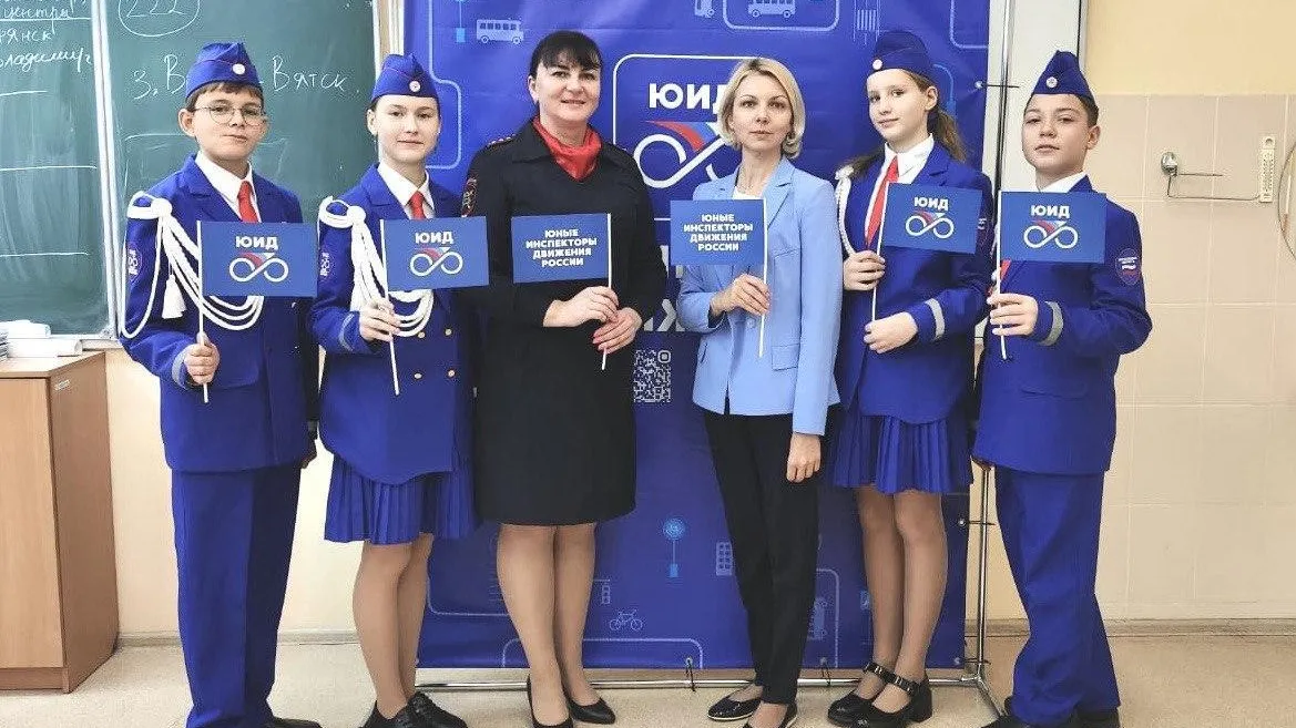 Юные инспекторы движения из Подольска поделились опытом с ребятами из ДНР