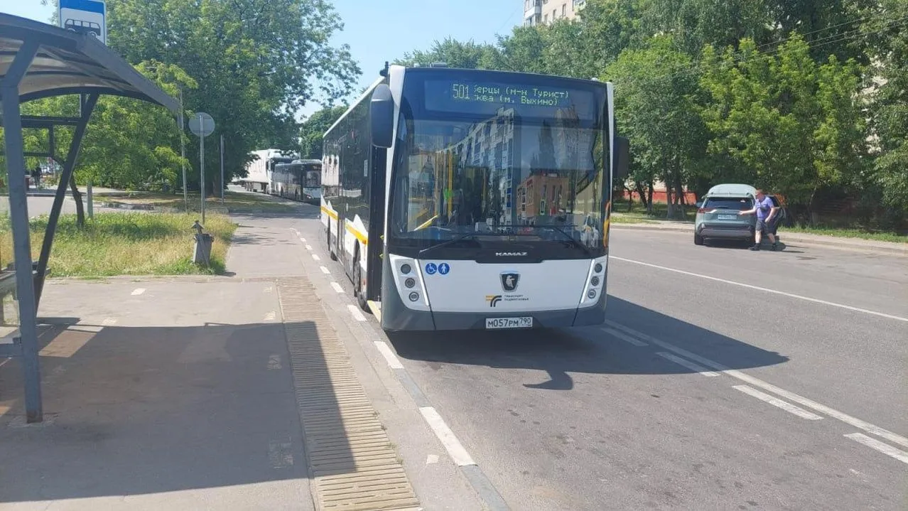 Расписание маршрута автобуса Люберцы — метро «Новокосино» скорректировали
