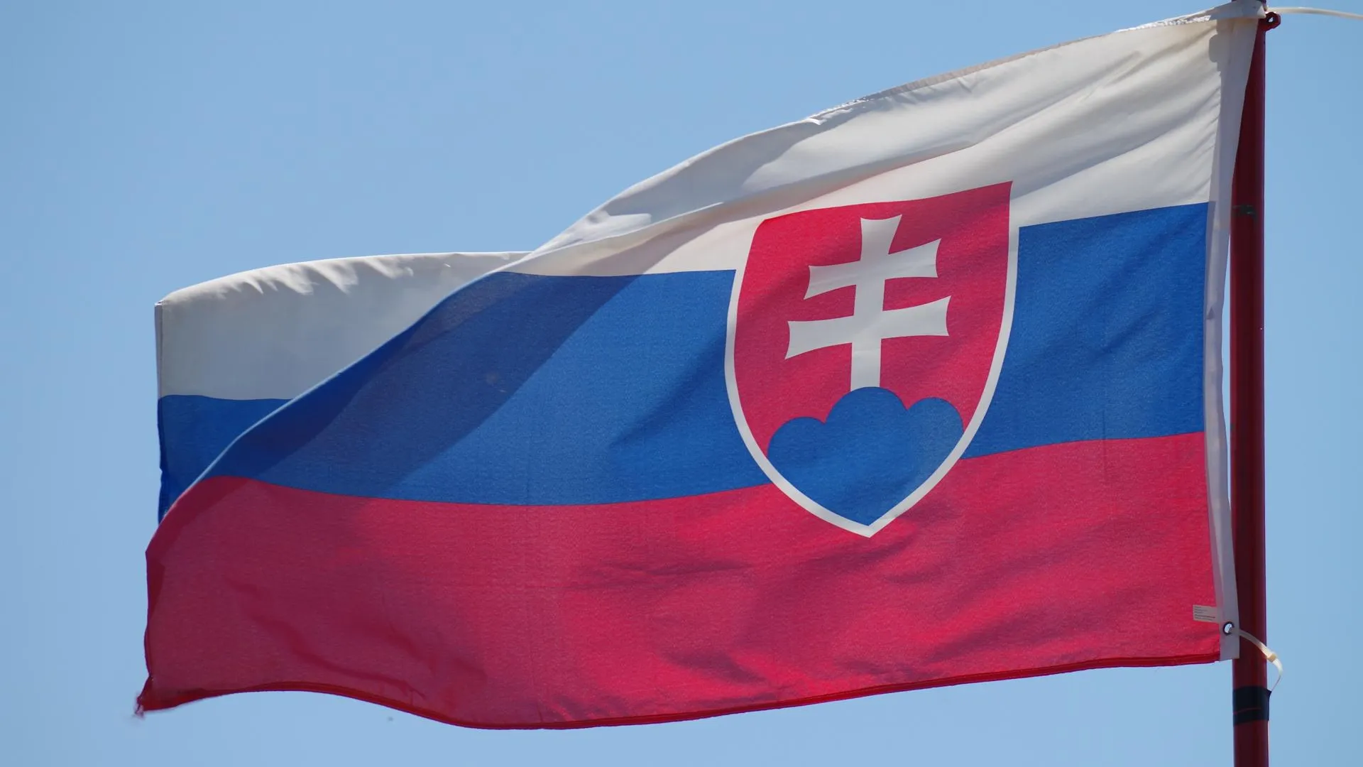 Словакия попросила ЕК исключить ее из плана по отказу от газа из России