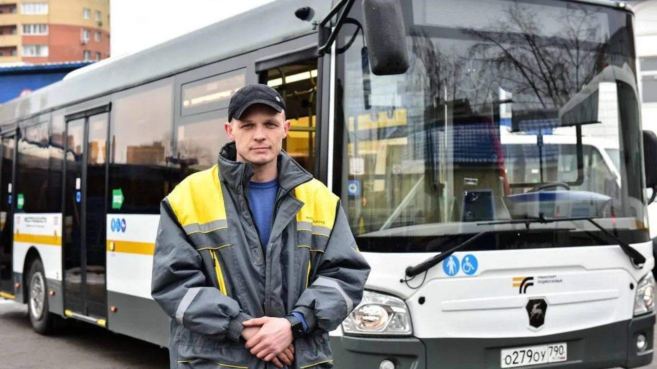 «Мострансавто» в Подмосковье приглашает водителей на работу с соцпакетом и бонусами