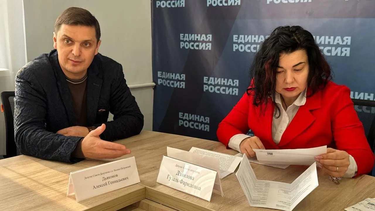 Родственники бойцов СВО смогли получить квалифицированную помощь от «Единой России»