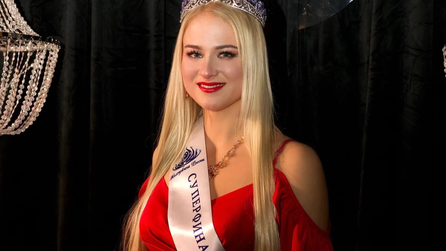 Раменчанка стала суперфиналисткой российского конкурса красоты