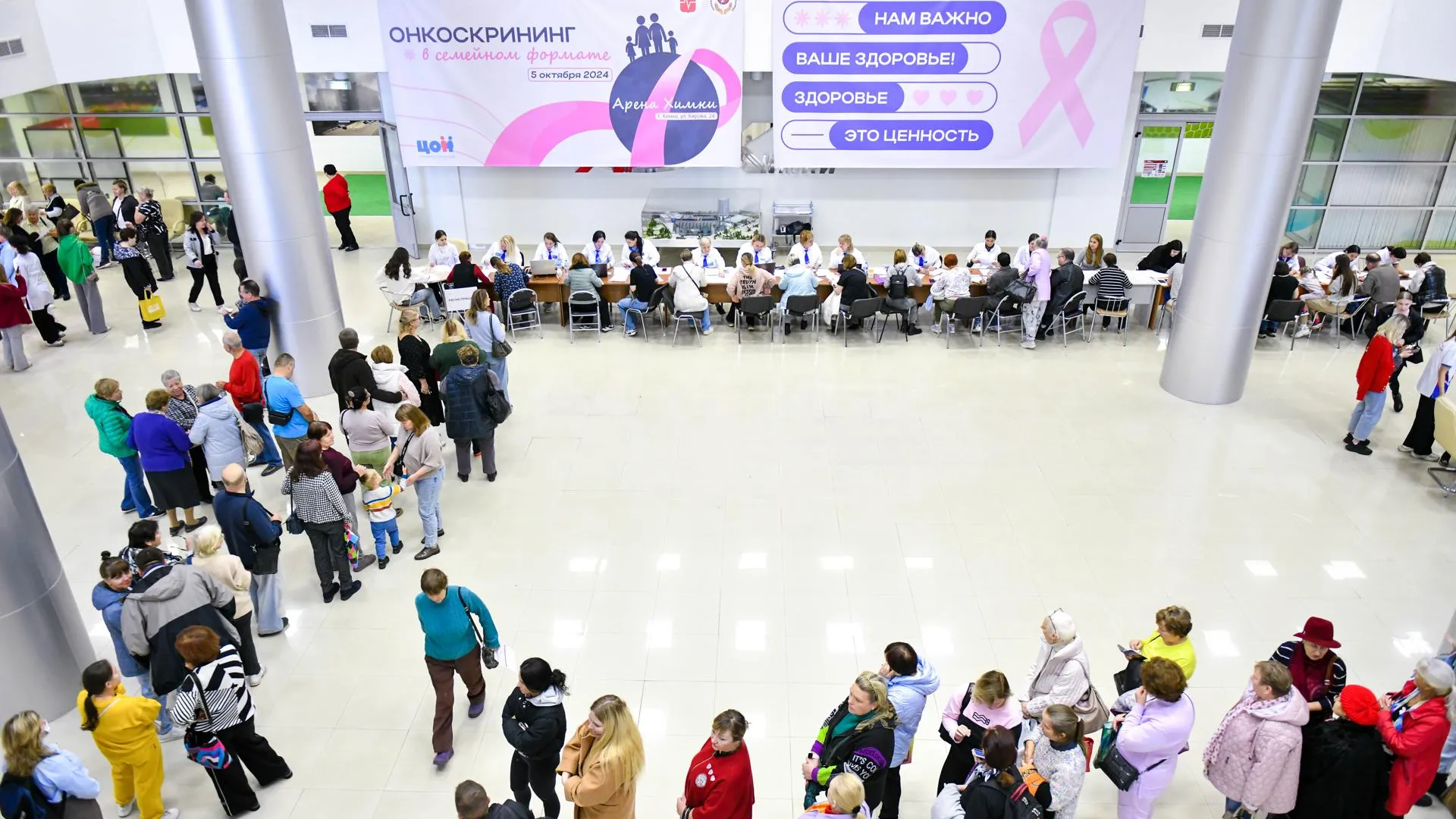 Более 800 жителей Химок прошли онкоскрининг