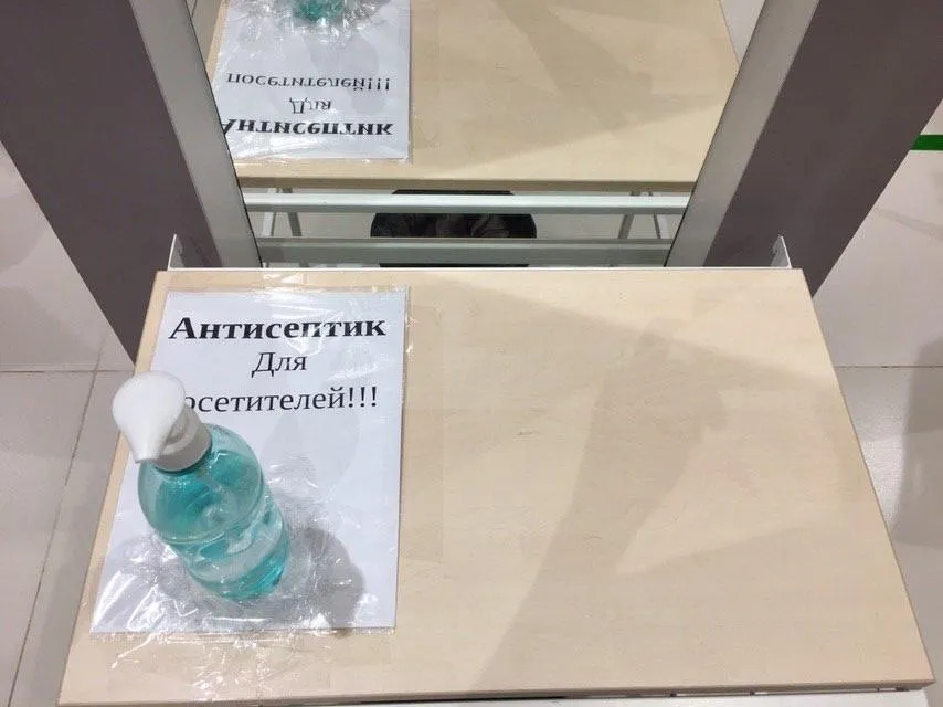 Ирина Лумпова