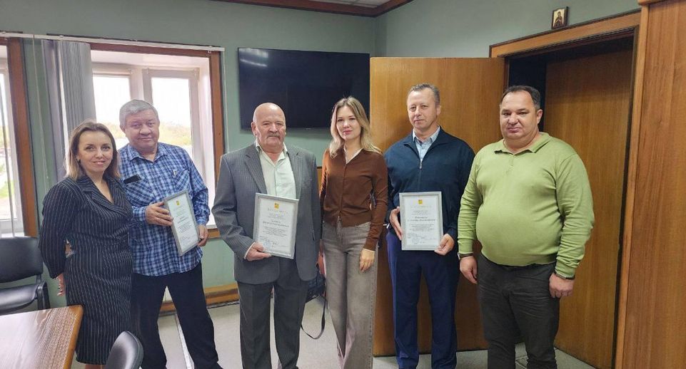 Лучших водителей общественного транспорта отметили в Богородском округе