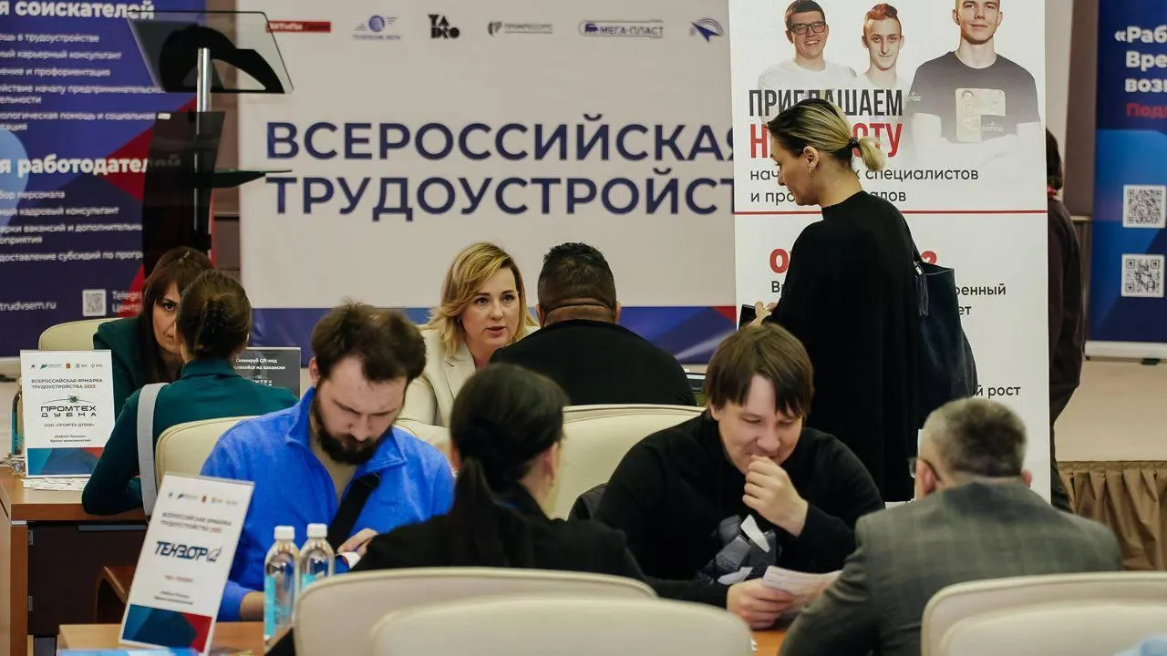 Работодатели Подмосковья ищут более 6 тыс специалистов в сфере строительства