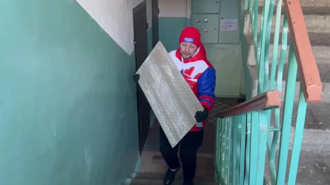 «Волонтеры Подмосковья» помогают жителям Климовска, пострадавшим при аварии