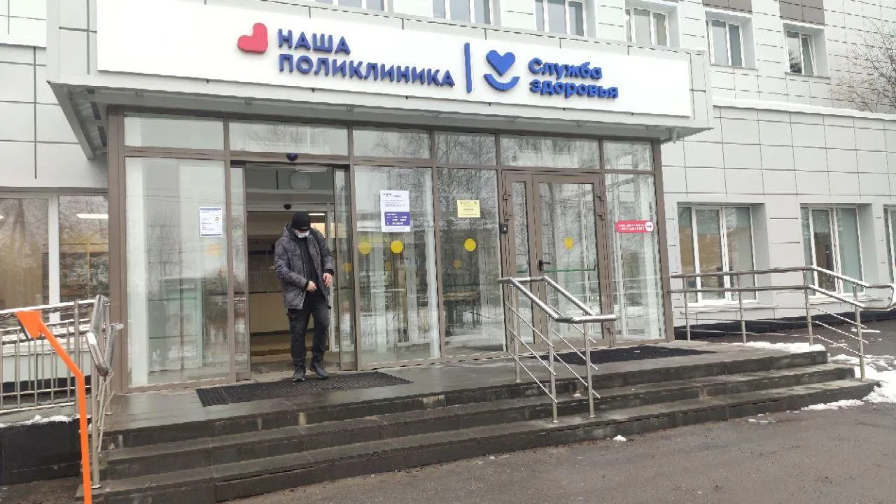 В Солнечногорске можно бесплатно пройти онкоскрининг 21 декабря
