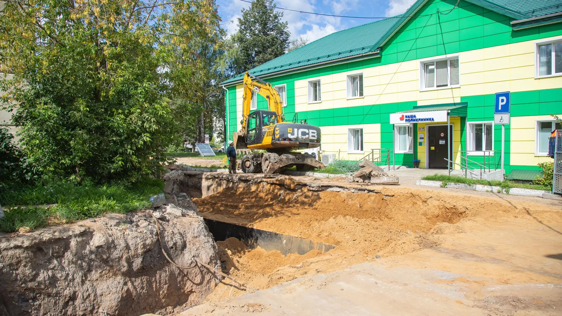 Воропанов проверил модернизацию теплоснабжения в Кашире