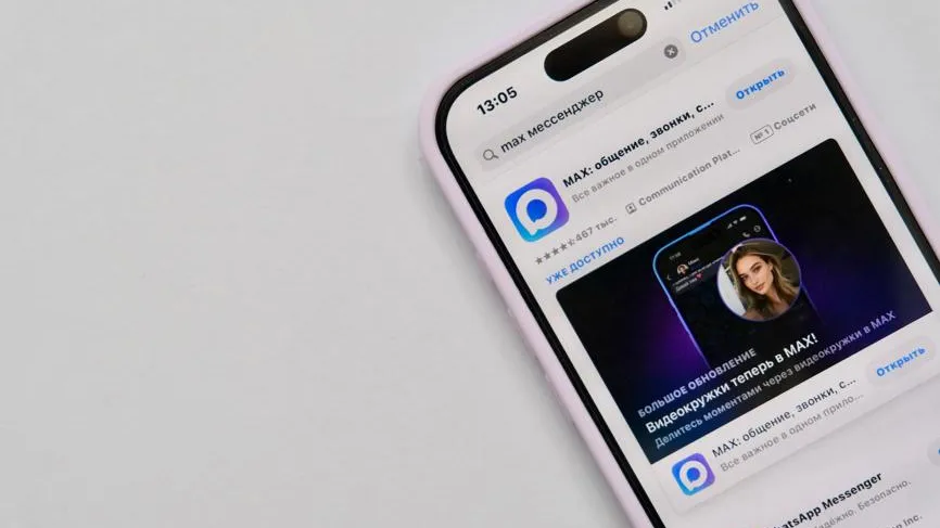 Терехова Марина / Фотобанк Лори