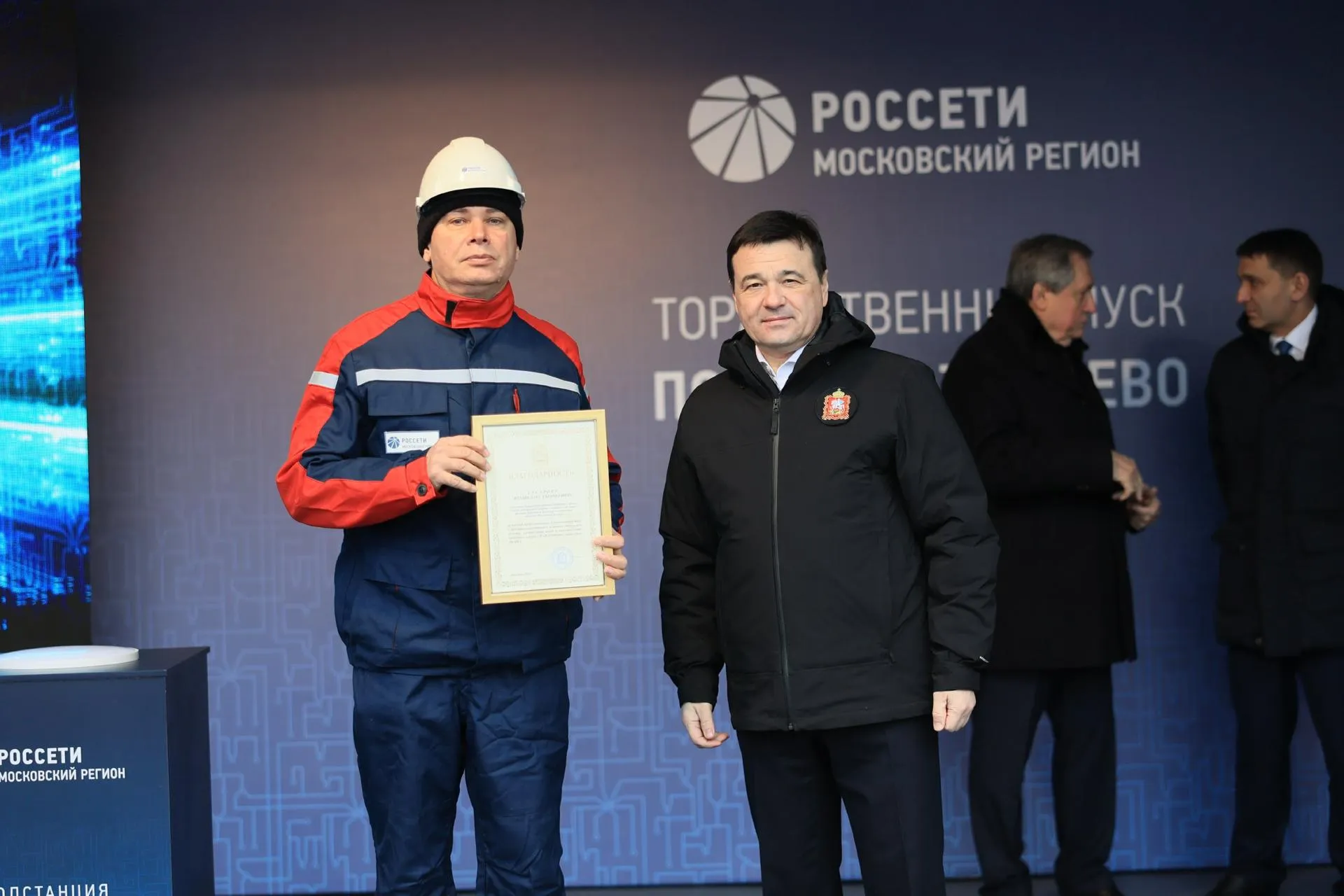 Константин Семенец
