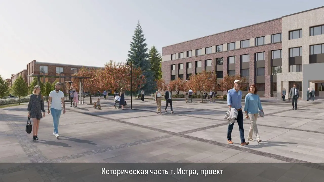 13 скверов, 17 парков и 9 набережных благоустроят в Подмосковье в 2026 году