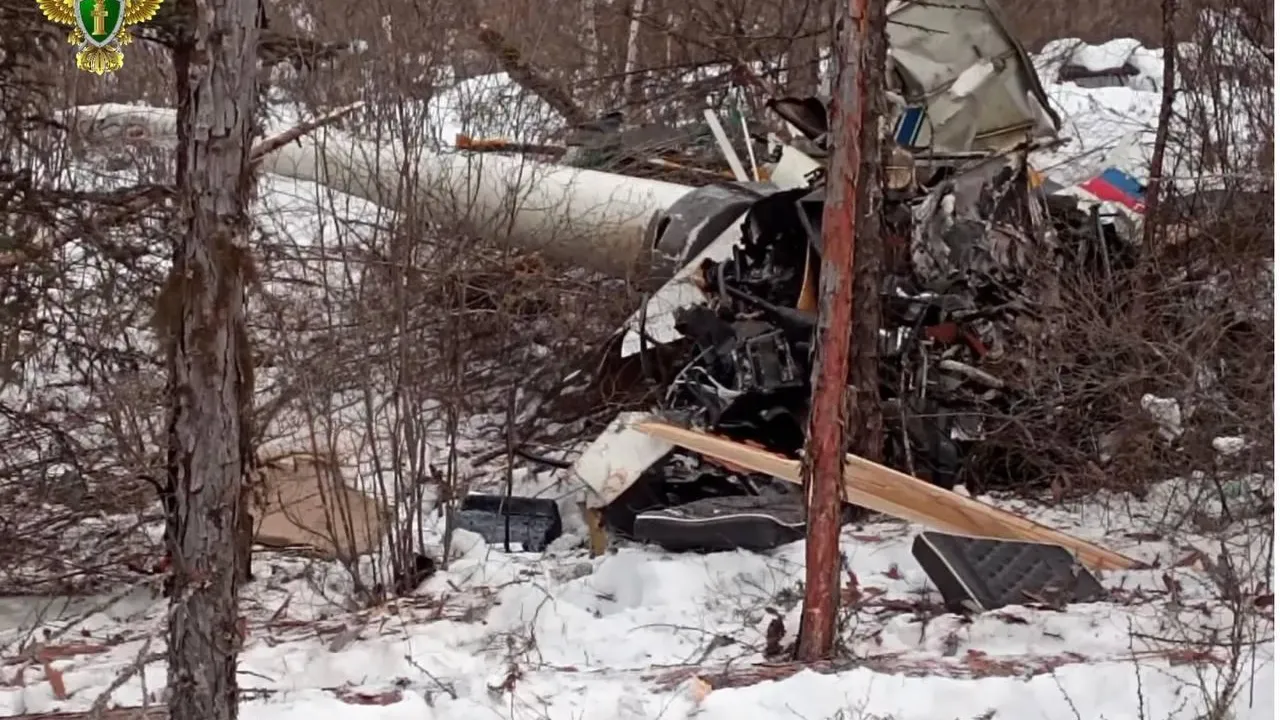 Восточно-Сибирская транспортная прокуратура