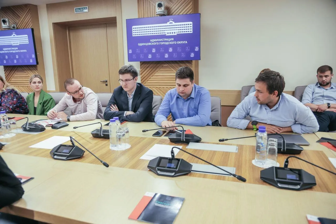 Управление государственной и муниципальной службы администрации губернатора Московской области