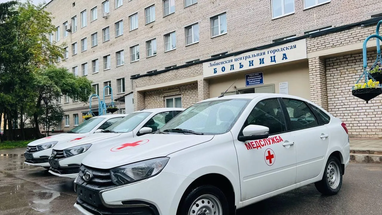 Три новых автомобиля закупили для нужд Лобненской больницы