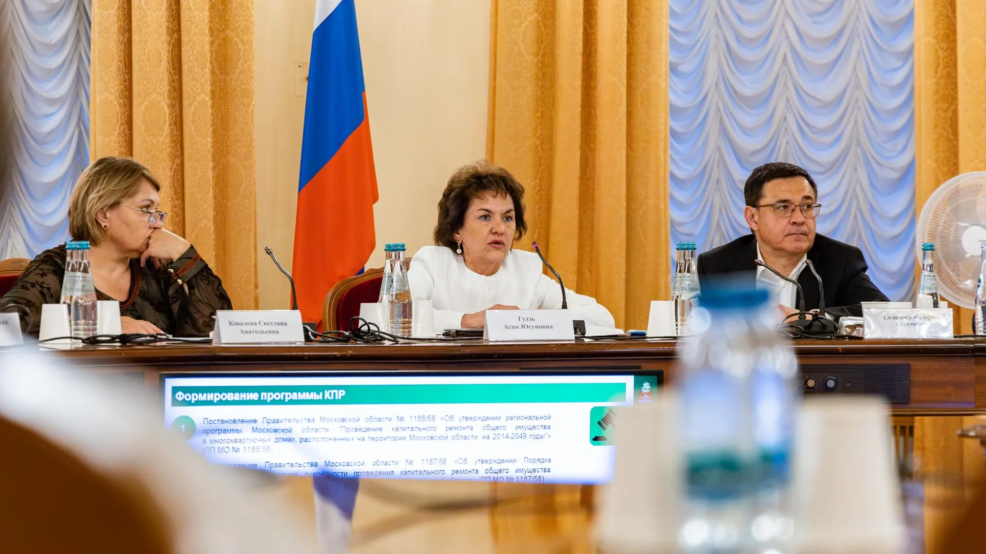 Подмосковье представило планы капремонта водоснабжения в Госдуме