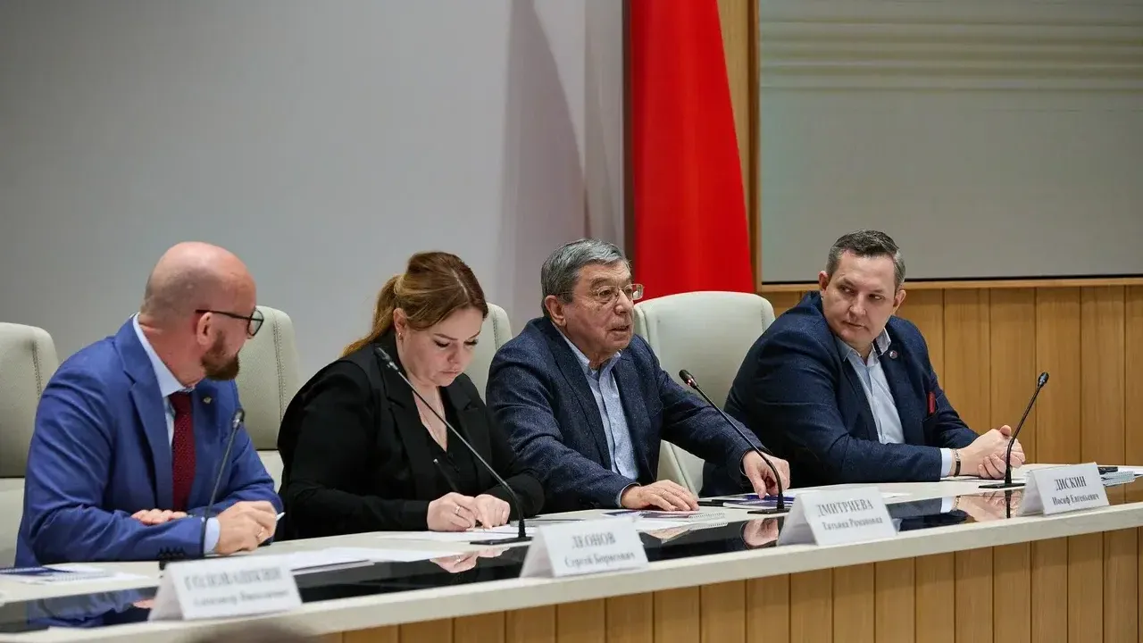 Новые подходы к работе общественных советов обсудили в Подмосковье