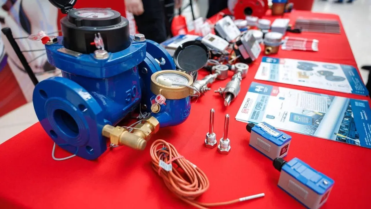 В Подмосковье обсудили цифровизацию водоснабжения на форуме ЖКХ