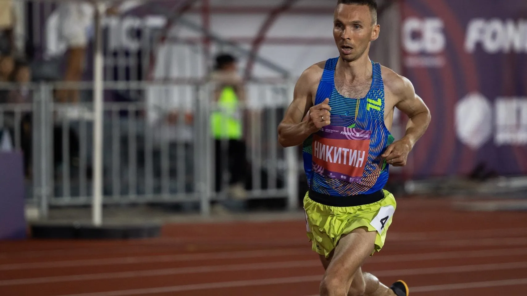 Легкоатлет Подмосковья установил национальный рекорд на чемпионате России