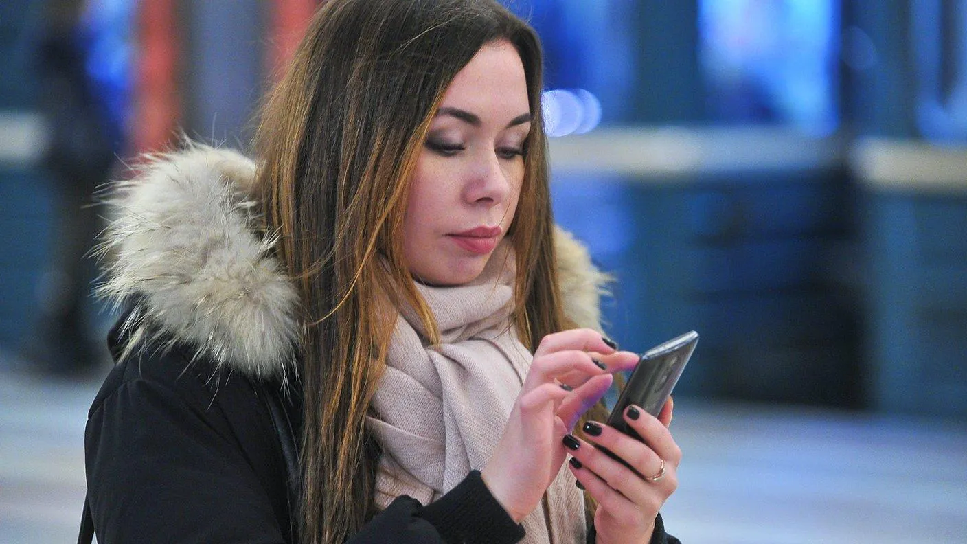 Безопасность 5G‑сетей для горожан проверят в Москве в 2020 году