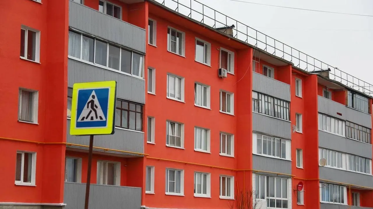 Министерство ЖКХ Подмосковья поддержало законопроекты о капитальном ремонте