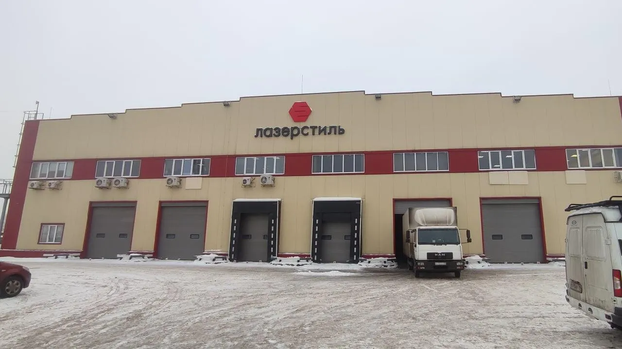 Предприятие Люберец модернизировало технологию производства для снижения выбросов