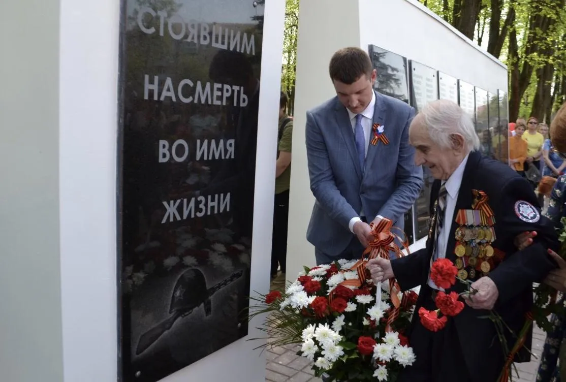 пресс-служба администрации городского округа Электрогорск