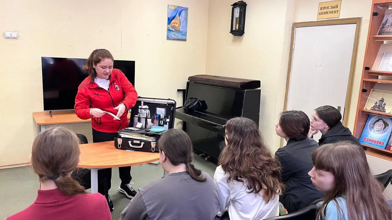 В Одинцовском округе студенты техникума посетили лекцию о криминалистике
