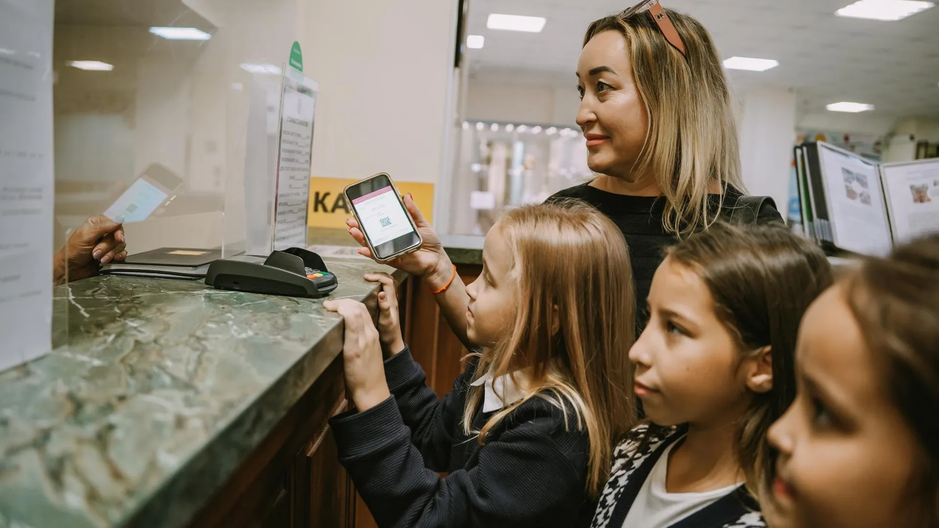 Свыше 500 тыс жителей Подмосковья уже скачали социальный паспорт льготника